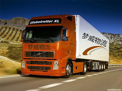 货车